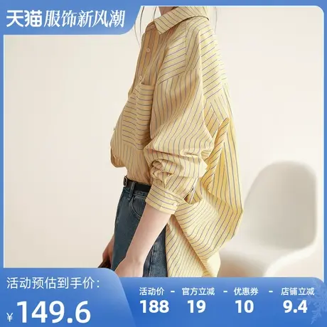 2025春季新款竖条纹衬衫女设计感小众宽松衬衣时尚法式高级感上衣商品大图