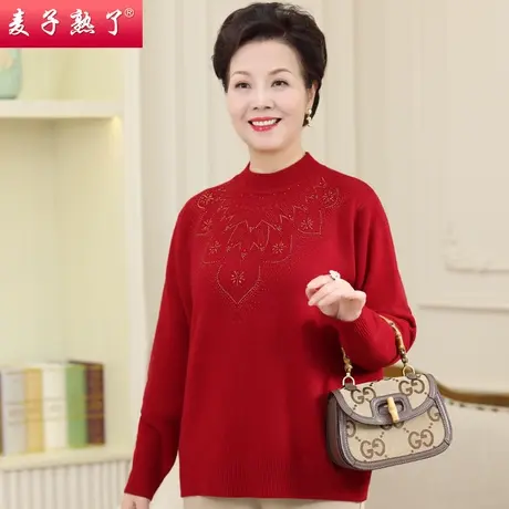 妈妈半高领秋冬针织毛衣2022新款洋气奶奶装加绒毛衣中老年人女装商品大图
