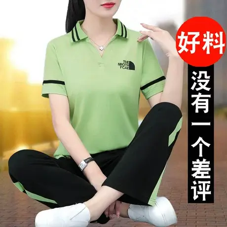 恋上17号翻领运动套装女2022年新款薄款时尚洋气中年妈妈休闲服夏图片