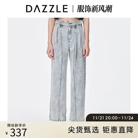 DAZZLE地素奥莱夏季小众可调节直筒宽松阔腿牛仔裤女图片