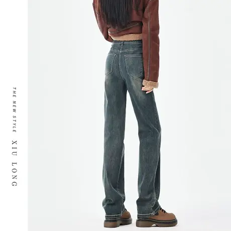 高腰窄版阔腿牛仔裤女春秋2023新款高街显瘦设计感直筒烟管长裤子图片