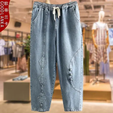 中老年大码裤子春秋新款四五十岁中年胖妈妈宽松时尚直筒牛仔裤女商品大图