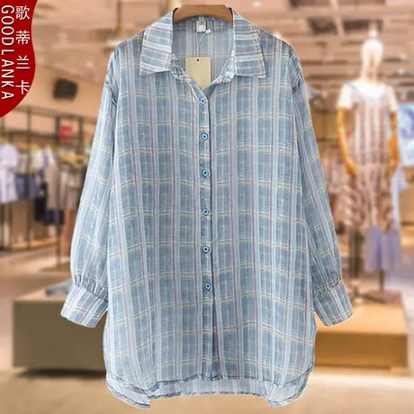 中年妈妈格子衬衫春夏新款防晒衣薄款洋气加肥加大码女中长防晒服商品大图