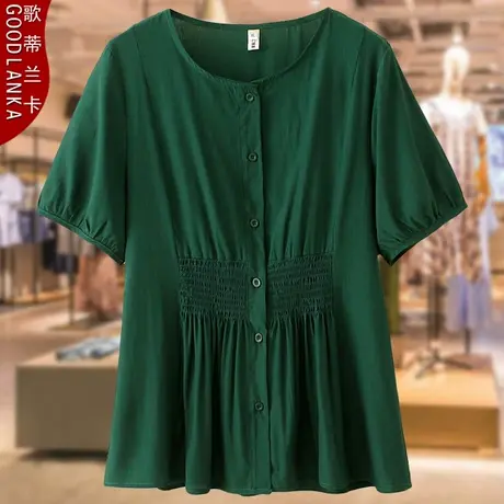 中年妈妈夏装薄款上衣洋气时尚小衫加肥加大码女雪纺收腰短袖衬衫商品大图