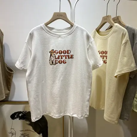 柔软舒适磨毛棉亲肤贴身t恤女春夏简约小狗字母印花打底衫上衣潮商品大图