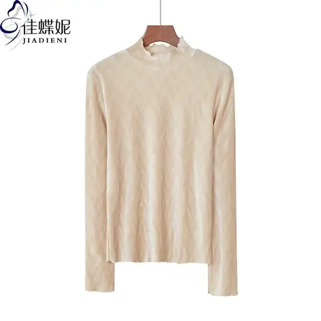 冬季新款长袖半高领菱格纹打底衫宽松法兰绒T恤女内搭上衣时尚商品大图