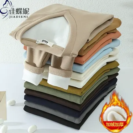 秋冬新款韩版V领修身不臃肿纯色加绒加厚长袖体恤上衣内搭女打底图片