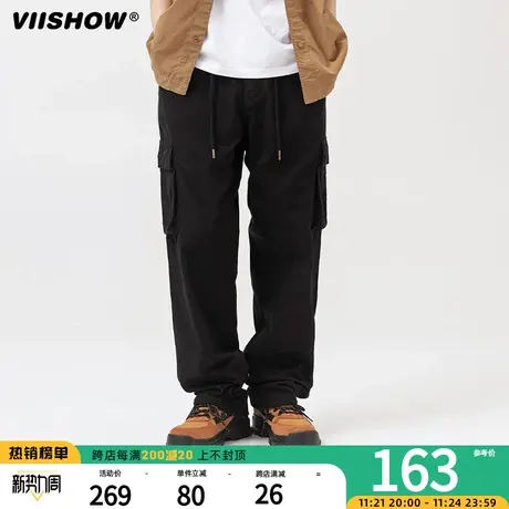 VIISHOW重磅百搭工装裤男春秋潮牌宽松直筒运动长裤阔腿休闲裤子商品大图