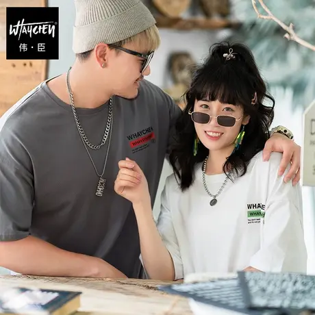 伟臣夏季新款街头风大码短袖T恤男胖子男式加肥加大高街肥佬半袖商品大图