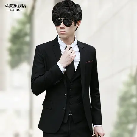 西服套装男士三件套修身韩版商务休闲正装职业西装新伴郎结婚礼服图片