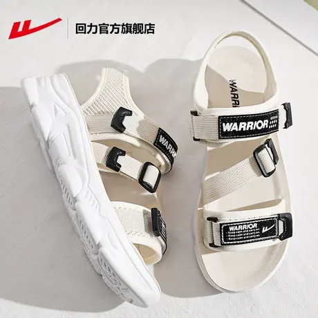 回力官方旗舰店凉鞋女2023夏季防滑百搭平底外穿凉拖鞋运动沙滩鞋商品大图