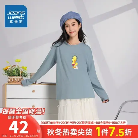 LE真维斯女装春秋季 可爱印花女士长袖宽松休闲设计感圆领T恤上衣图片