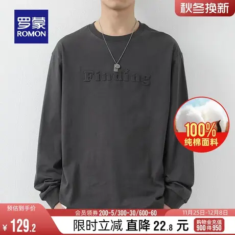 【纯棉】罗蒙男士潮流印花圆领卫衣2024春季新款宽松舒适百搭上衣图片
