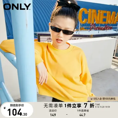 ONLY奥莱夏季可拆卸海军风大翻领百搭设计感减龄宽松卫图片