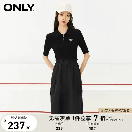 ONLY奥莱夏季时尚潮流收腰中长款短袖针织连衣裙女图片