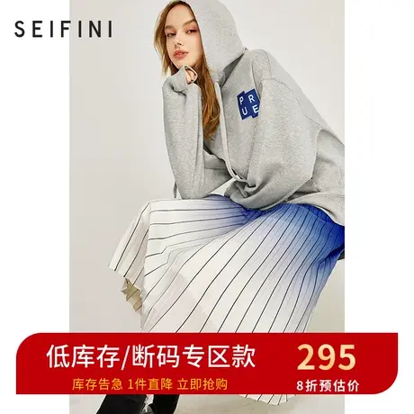 诗凡黎a字裙女百褶裙新款雪纺裙高腰中长裙子女半身裙 7B1240801商品大图