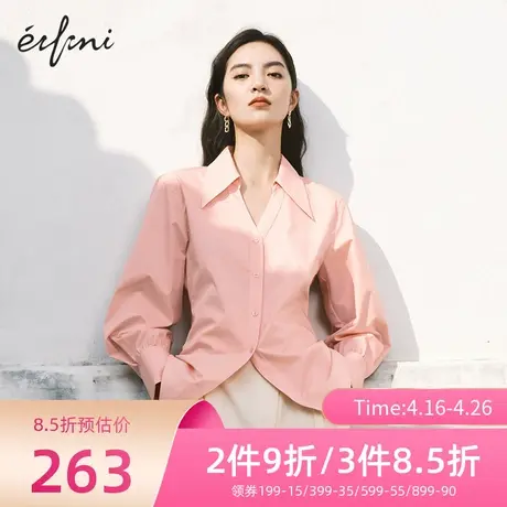 伊芙丽衬衫女2022夏新款设计感小众衬衣高级感v领气质女士小上衣商品大图