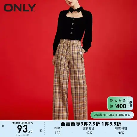 ONLY奥莱夏季时尚长款高腰宽松直筒格子休闲裤女商品大图