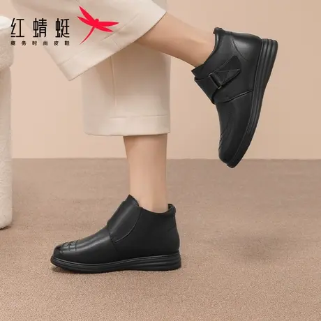 红蜻蜓妈妈棉鞋冬季新款加绒靴子保暖中帮棉靴中老年魔术贴女鞋商品大图