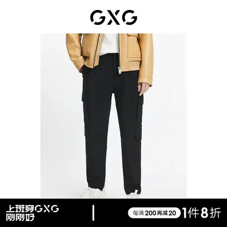 GXG男装 商场同款黑色多口袋休闲裤男 清仓款图片
