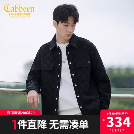 卡宾男装棋盘格牛仔夹克23秋新款潮流宽松外套街头H商品大图