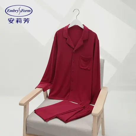 安莉芳专柜新品针织棉小翻领男士家居服套装舒适睡衣睡裤ELM0619图片