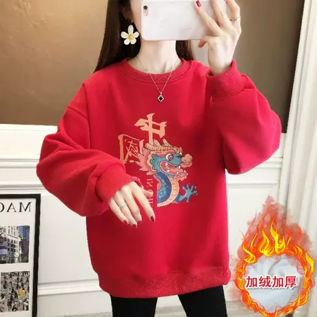 国潮卫衣女秋冬款2024年新款爆款龙年本命年衣服红色加绒女士外套商品大图