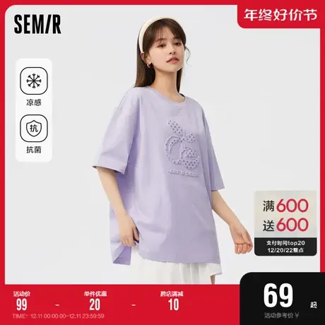 森马短袖T恤女中长款凉感抗菌套头衫夏oversize印花落肩衣服女生图片
