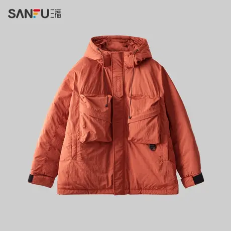 三福2023冬男士立体口袋机能短棉衣 纯色宽松连帽外套男479584图片
