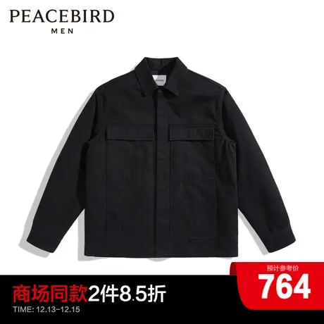 【商场同款】太平鸟男装牛仔外套B1BJD4218商品大图