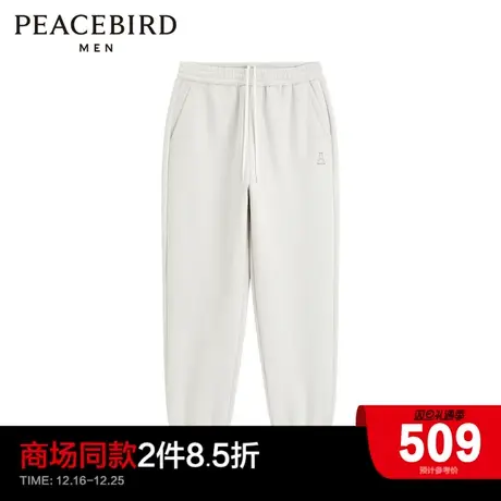 【商场同款】太平鸟男装运动长裤B1GMD4X15商品大图