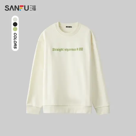 三福2024春季男士前后篆体印花卫衣 潮流休闲圆领上衣男481088商品大图