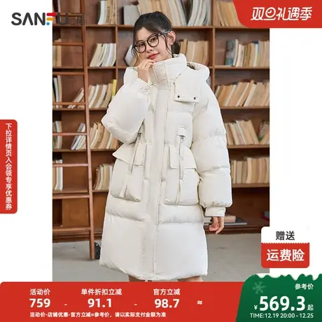 三福羽绒服2023冬连帽立领大口袋保暖宽松长款外套女装824514商品大图