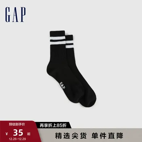 【断码优惠】Gap男装秋LOGO条纹针织中筒袜透气吸汗及踝袜837328图片