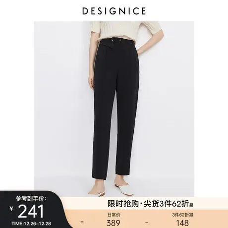 迪赛尼斯2023年秋季新款黑色显瘦高腰铅笔裤简约风百搭纯色休闲裤商品大图