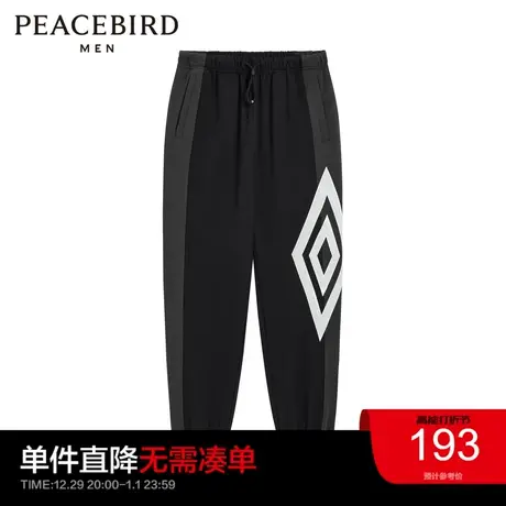 【AIRxPEACE】太平鸟男装运动长裤茵宝联名男士休闲裤B3GC4B26图片