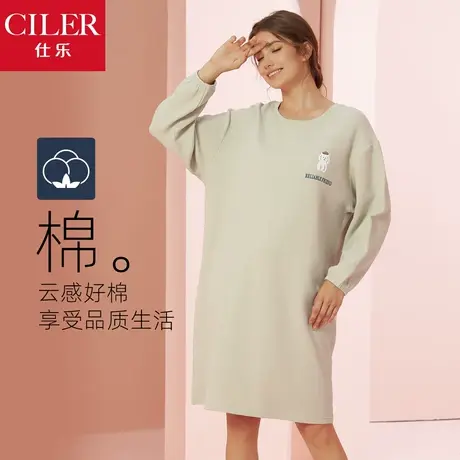 仕乐云感棉长袖家居睡裙女学生甜美可爱宽松睡衣圆领落肩家居裙图片