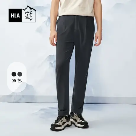 HLA/海澜之家循迹山不在高系列休闲裤24春夏新松紧腰绣花弹力裤子图片