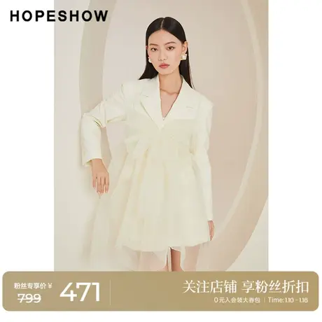红袖outlets设计感短外套hopeshow2022春季新款女翻领时尚两件套商品大图