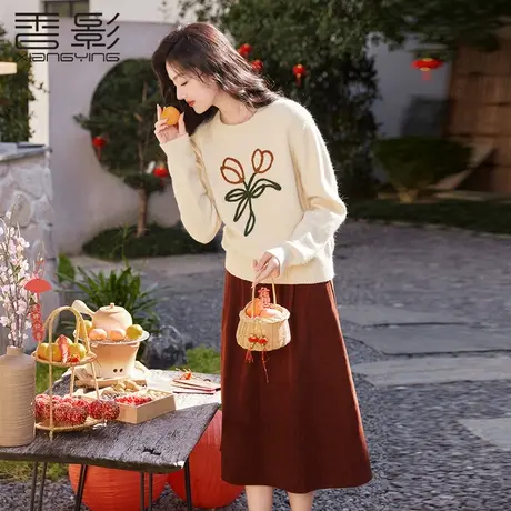 【百亿补贴官方直播】香影米色毛衣女秋冬龙年衣服针织衫上衣商品大图