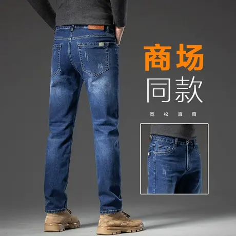 春季新款男装潮牌高端水洗休闲牛仔长裤春秋款男士春裤男裤子春裤商品大图