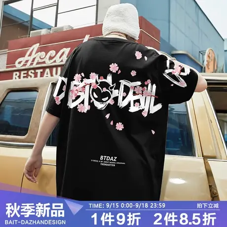百T大战小恶魔短袖T恤2023夏季新款潮牌潮流圆领宽松纯棉樱花半袖商品大图