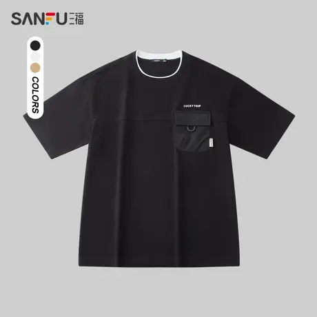 三福2024夏季男士潮流分割拼接短T恤 户外休闲圆领上衣483177图片
