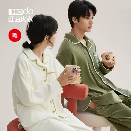 红豆情侣睡衣女海岛绒加厚长袖男抗静电秋冬恒温珊瑚绒家居服套装商品大图