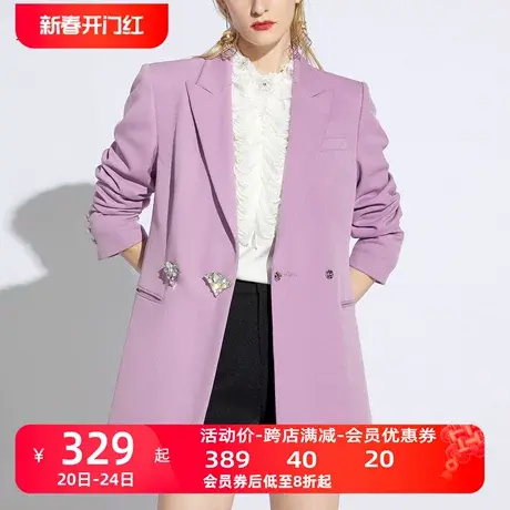 AUI紫色高级感廓形职业西装外套女2024春秋新款气质垫肩宽松西服图片