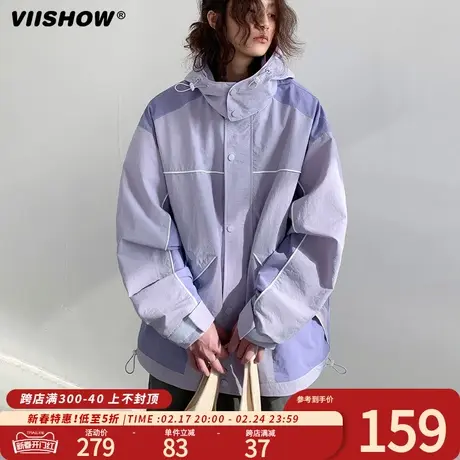 VIISHOW撞色冲锋衣男春季新款2024高级感超外套户外防水夹克大码图片