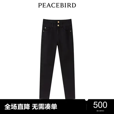 【商场同款】太平鸟2023年冬季新款轻奢羊绒小脚牛仔裤A1HAD4408图片