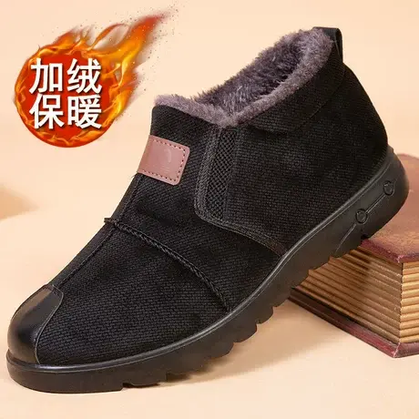 老北京布鞋男冬季爸爸鞋老头棉鞋加绒加厚厚底高帮老年爷爷保暖鞋商品大图