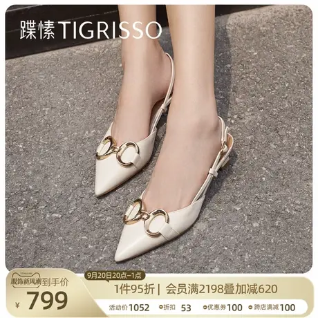 蹀愫2023新品细跟尖头方跟金属扣女时装凉鞋TA41311-14商品大图