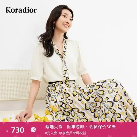 珂莱蒂尔女装2024夏季新款通勤百搭法式撞色白色短袖衬衫上衣图片